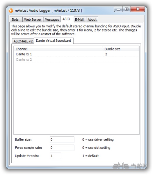 mAirList Audio Logger图片4