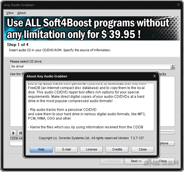Soft4Boost Any Audio Grabber图片2