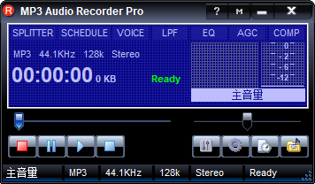 Pistonsoft MP3 Audio Recorder图片