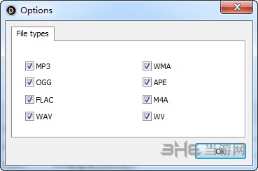 Abyssmedia ID3 Tag Editor图片2