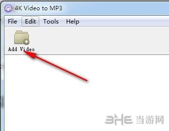4k video to mp3图片