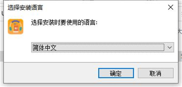Ukeysoft Audible Converter图片3