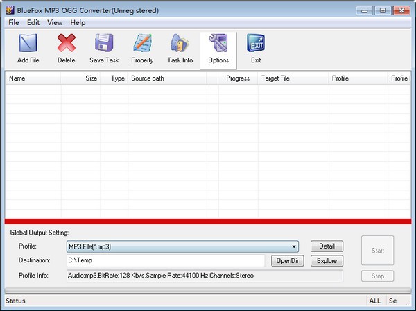 Bluefox MP3 OGG Converter图片1