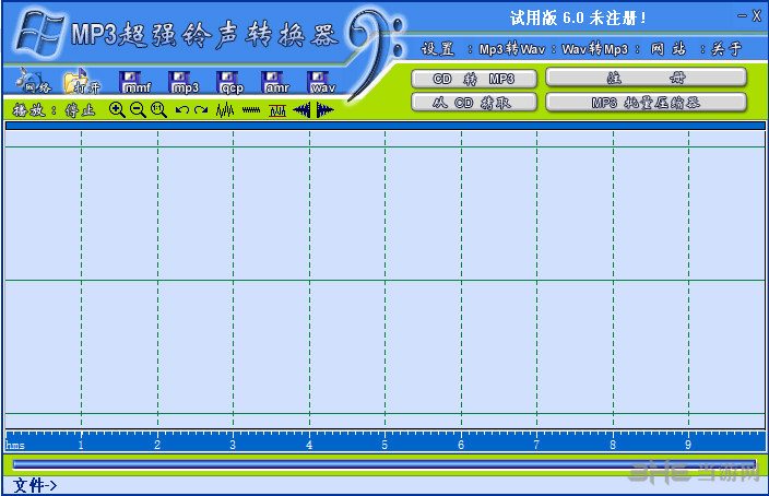 MP3超强铃声转换器界面截图