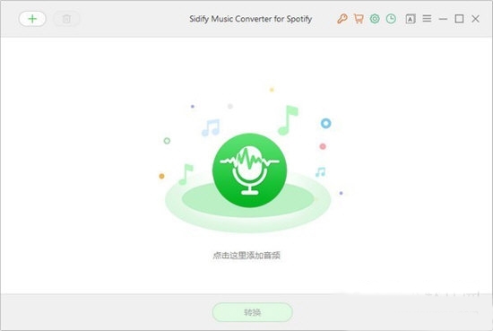 Sidify Music Converter(音频转换器) 官方版下载插图1