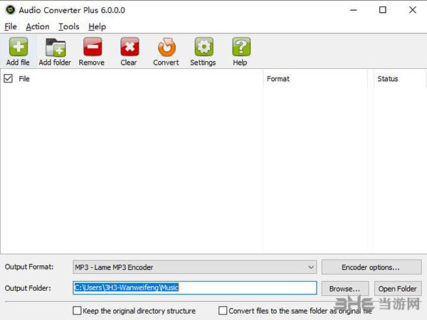 Audio Converter Plus