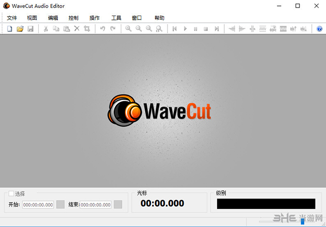 WaveCutAudioEditor软件界面截图