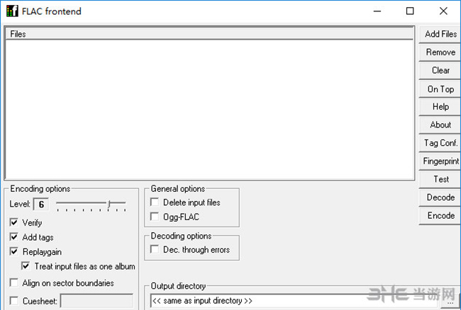 FLACfrontend软件界面截图