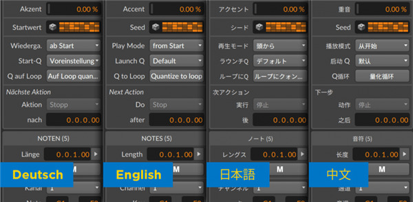 Bitwig Studio 4图片19