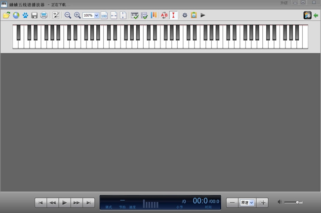 蛐蛐钢琴网破解版图