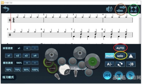 柠檬打鼓软件下载|柠檬打鼓 官方电脑版v2.2下载插图3