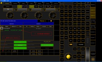 ma2控台模拟器下载|grandMA onPC(MA2控制台模拟器)免费版v6.601下载插图2