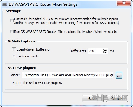 DS WASAPI ASIO Router Mixer图片