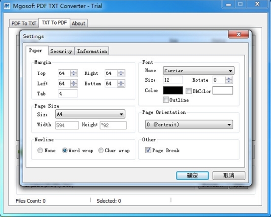 Mgosoft PDF Text Converter(pdf转txt格式软件)官方版v7.0.3下载插图3