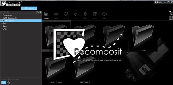 Stepok Recomposit软件图片1
