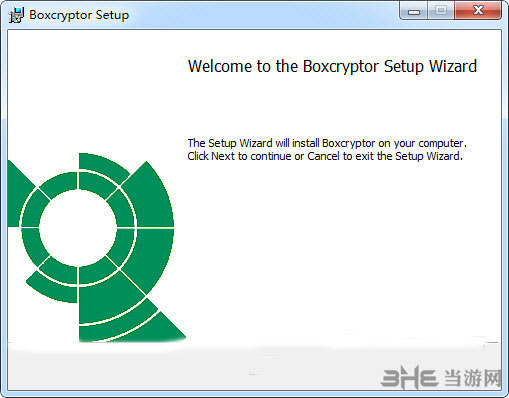 Boxcryptor最新版下载|Boxcryptor(磁盘加密工具) 官方版V2.34.995下载插图