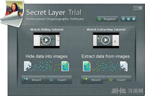 Secret Layer Ligh绿色版下载|Secret Layer Ligh(图片数据隐藏工具) 免费版V2.7.2下载插图