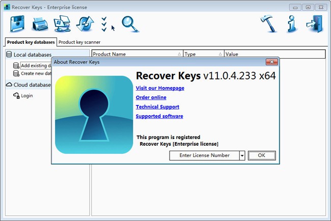 Recover Keys图