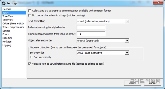 JSONedit图片2