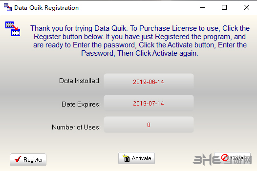 Data Quik下载|Data Quik(数据库备份工具) 官方版V6.9下载