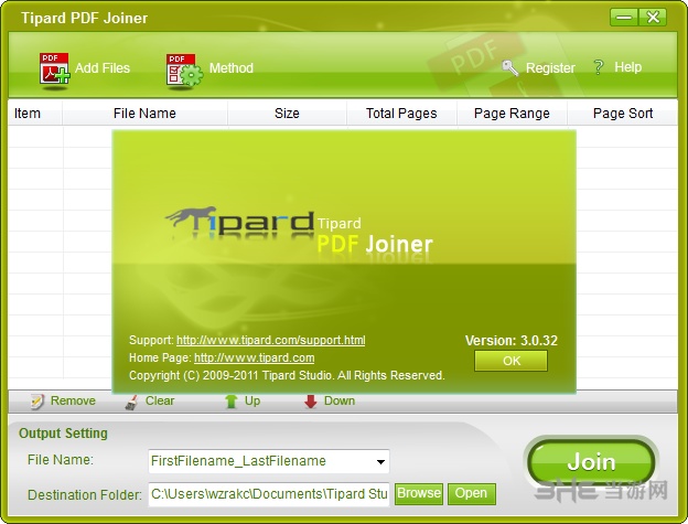 Tipard PDF Joiner图片1