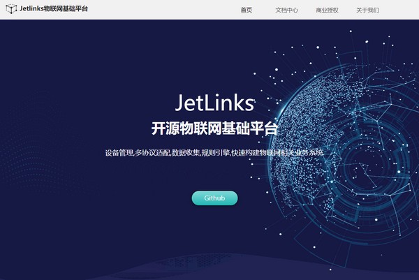 JetLinks截图
