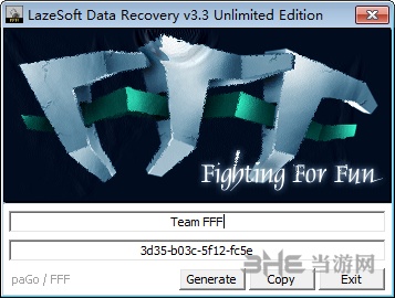Lazesoft Data Recovery破解版下载|Lazesoft Data Recovery破解免费版 V4.3.1附注册机下载