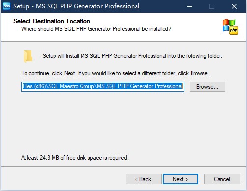 SQLMaestro MS SQL PHP Generator图片4