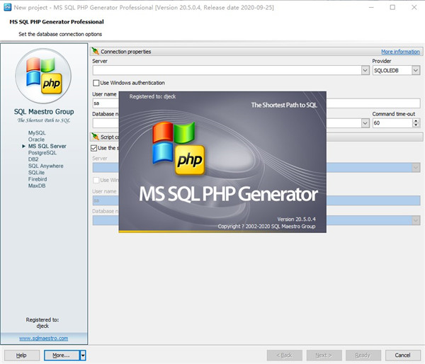 SQLMaestro MS SQL PHP Generator图片8