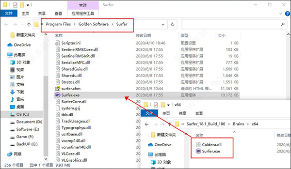 Golden Software Surfer 18图片8