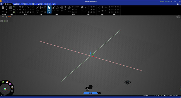 Ansys Discovery图片2