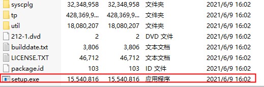 Ansys Discovery图片4