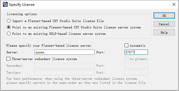 CST Studio Suite 202116