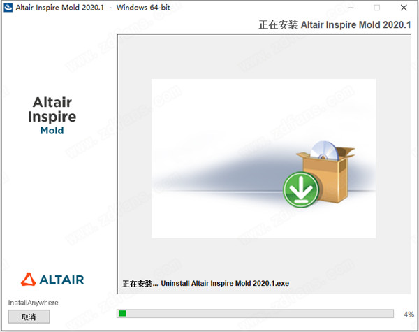 Altair Inspire Mold 2020安装方法7