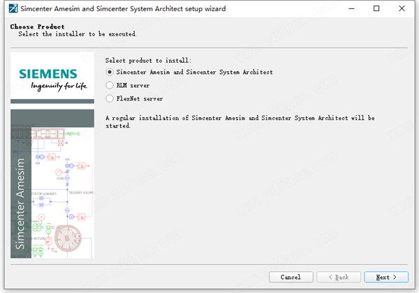 Simcenter Amesim 2020安装方法3