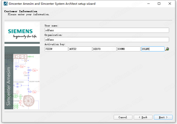 Simcenter Amesim 2020安装方法6