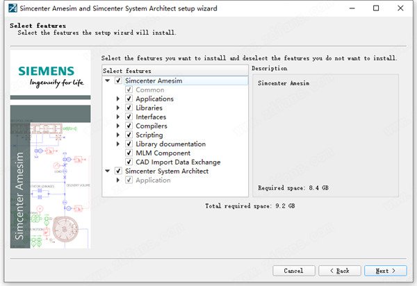 Simcenter Amesim 2020安装方法7