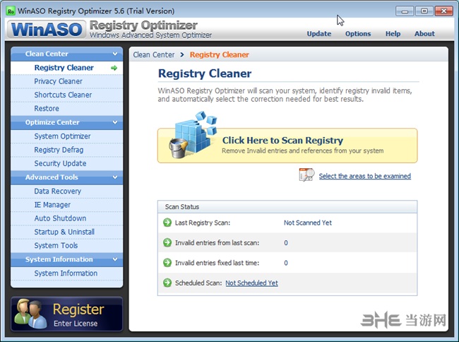 WinASO Registry Optimizer图片1