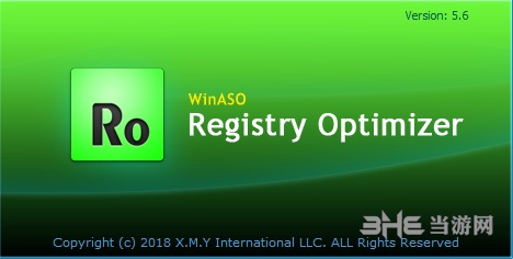 WinASO Registry Optimizer图片2
