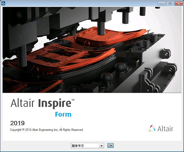 Altair Inspire Form2019破解教程图