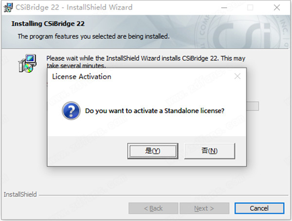 CSiBridge 22图片11