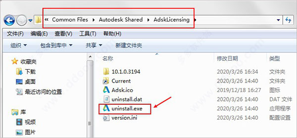 Autodesk Factory Design Utilities 2021图片13
