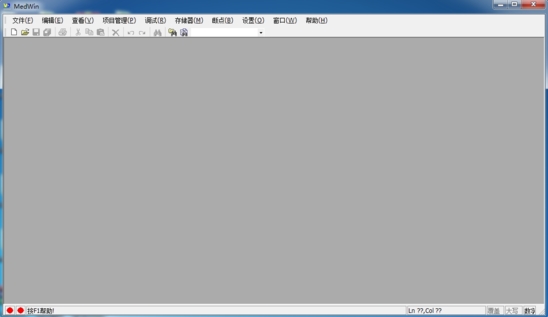 MedWin中文版下载|MedWin电路模拟软件最新版v3.0下载插图