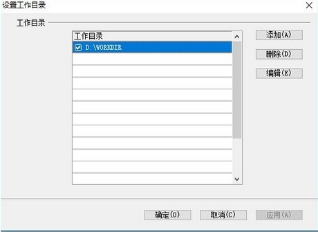MedWin中文版下载|MedWin电路模拟软件最新版v3.0下载插图3