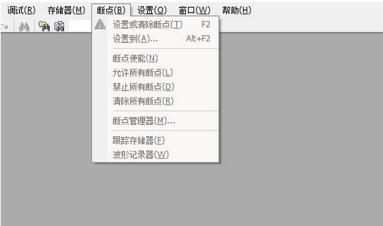 MedWin中文版下载|MedWin电路模拟软件最新版v3.0下载插图8