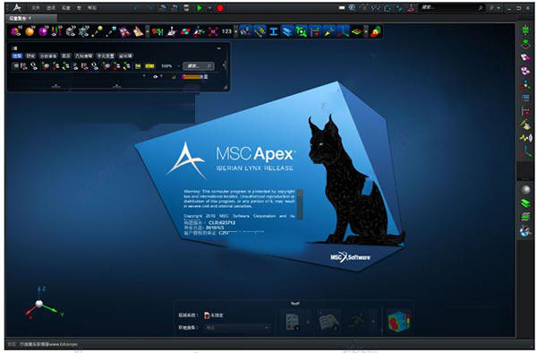 MSC Apex 2019破解版下载|MSC Apex 2019 中文特别版下载
