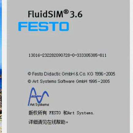 FluidSIM3.6