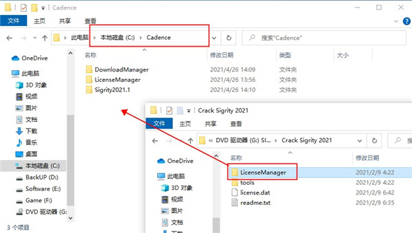 Cadence Sigrity 2021图片7
