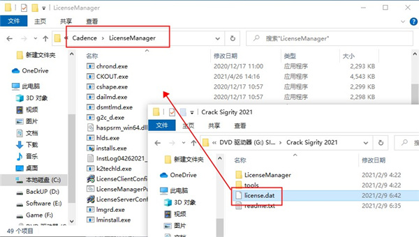 Cadence Sigrity 2021图片9