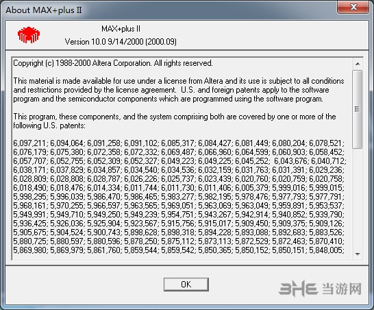 MAXplus2硬盘2